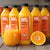 Orange Juice 12 x 1 Litre